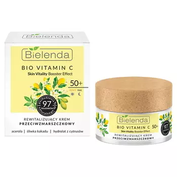 SPA CEYLON Набор для ухода за руками и ногтями "ЛАВАНДА, НЕРОЛИ, ИЛАНГ-ИЛАНГ" 1