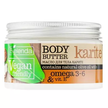 BIELENDA Масло для тела карите VEGAN FRIENDLY 250.0