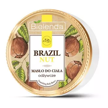 BIELENDA масло для тела питательное BRAZIL NUT