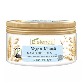 BIELENDA масло для тела с кокосовым молоком VEGAN MUESLI