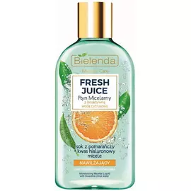 SPA CEYLON Лимитированная коллекция "Райское наслаждение" Нероли и жасмин