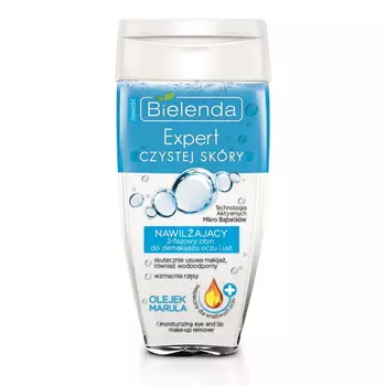 BIELENDA мицеллярная вода с марулой SKIN CLINIC PROFESSIONAL
