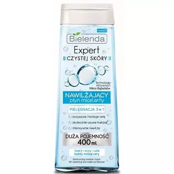 BIELENDA мицеллярная вода увлажняющая SKIN CLINIC PROFESSIONAL