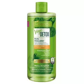 BIELENDA мицеллярная вода увлажняющая VEGE DETOX