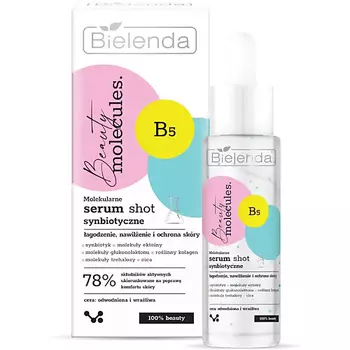 BIELENDA Сыворотка для лица BEAUTY MOLECULES синбиотическая увлажняющая 30.0