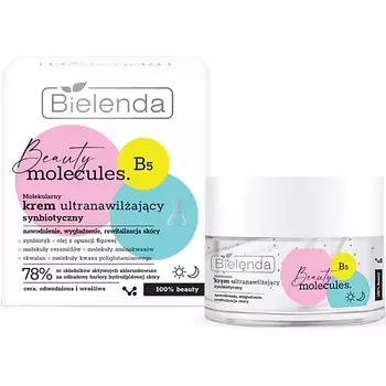 BIELENDA Крем для лица BEAUTY MOLECULES ультраувлажняющий синбиотический 50.0
