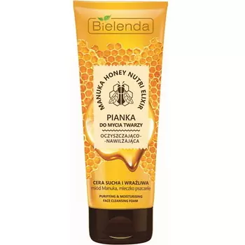 BIELENDA пенка для умывания MANUKA HONEY