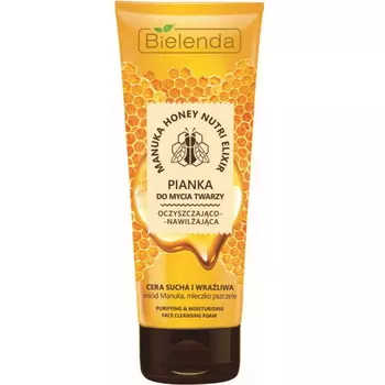 BIELENDA пенка для умывания MANUKA HONEY