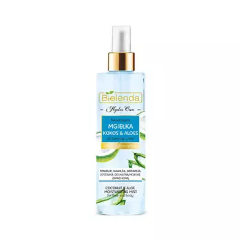 BIELENDA Спрей для лица и тела HYDRA CARE Кокос&Алоэ 200.0