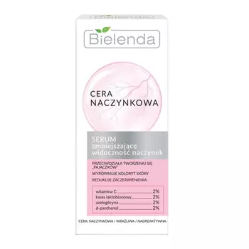 BIELENDA сыворотка для лица CAPILLARY SKIN