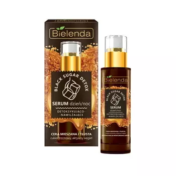 BIELENDA сыворотка для лица детоксифицирующая BLACK SUGAR DETOX