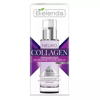 BIELENDA Сыворотка для лица NEURO COLLAGEN