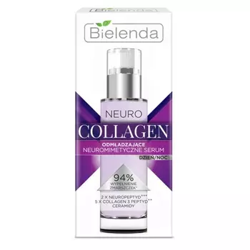 BIELENDA Сыворотка для лица NEURO COLLAGEN 30.0