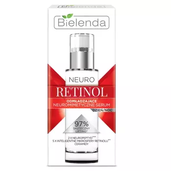 BIELENDA Сыворотка для лица омолаживающая NEURO RETINOL 30.0