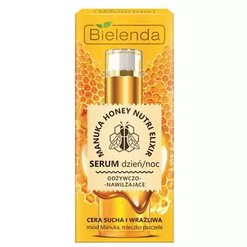 BIELENDA сыворотка для лица питательная MANUKA HONEY 30.0