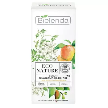 BIELENDA сыворотка для лица успокаивающая ECO NATURE