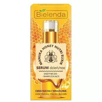 BIELENDA сыворотка для лица увлажняющая MANUKA HONEY