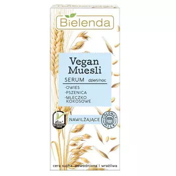 BIELENDA Сыворотка для лица увлажняющая VEGAN MUES 30