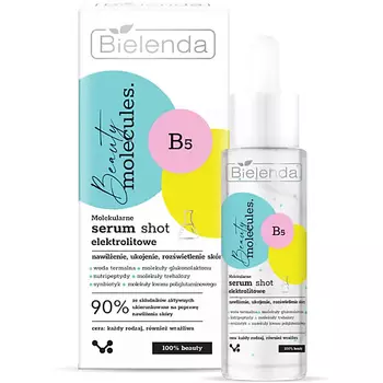 BIELENDA Сыворотка для лица BEAUTY MOLECULES электролитная восстанавливающая 30.0