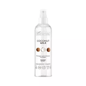 BIELENDA Тонизирующая кокосовая вода Cocoon Effect увлажняющая 200.0