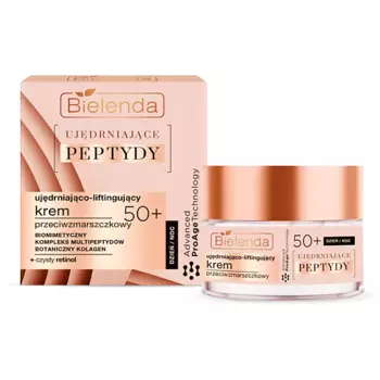 BIELENDA Крем для лица FIRMING PEPTIDES подтягивающий и укрепляющий от морщин 50+ 50.0