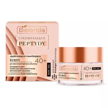 BIELENDA Крем для лица FIRMING PEPTIDES увлажняющий и укрепляющий от морщин 40+ 50.0