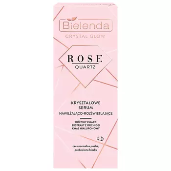 BIELENDA Увлажняющая сыворотка CRYSTAL GLOW ROSE QUARTZ 30.0