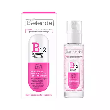 BIELENDA Витаминная сыворотка-бустер для лица увлажняющая B12 30.0