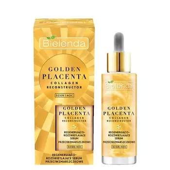 BIELENDA Восстанавливающая сыворотка против морщин GOLDEN PLACENTA 30.0
