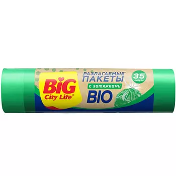 BIG CITY LIFE Пакеты для мусора с затяжками BIO HD S 15.0