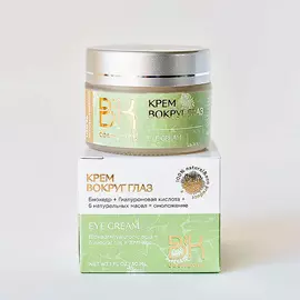 BIK COSMETICS Крем вокруг глаз с добавлением Биокедра 30.0