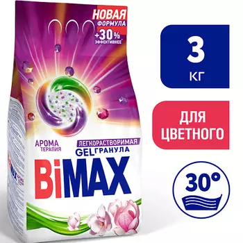 BIMAX Стиральный порошок Ароматерапия Automat Gel гранула 3000.0