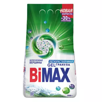BIMAX Стиральный порошок Белоснежные вершины Automat 3000.0
