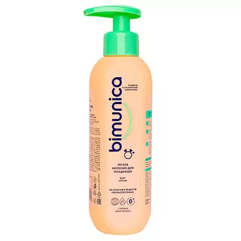 BIMUNICA Легкое молочко для младенцев 250.0