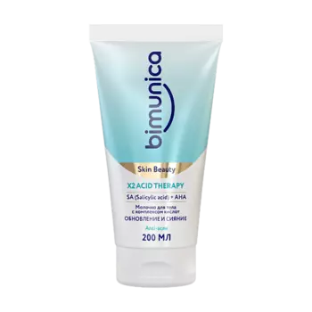 BIMUNICA Молочко для тела с комплексом кислот x2 ACID THERAPY