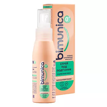 BIMUNICA Спрей под подгузник 100.0