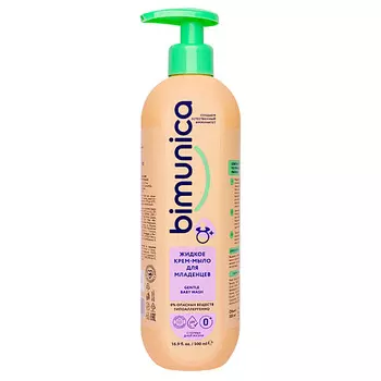 BIMUNICA Жидкое крем-мыло для младенцев 500.0