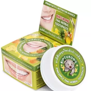 БИОБЬЮТИ Биочистка гелевая с цинком MineraLife 80.0