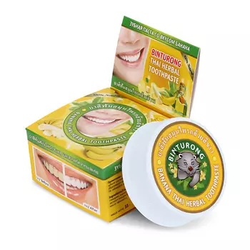 BINTURONG Травяная тайская зубная паста с экстрактом Банана