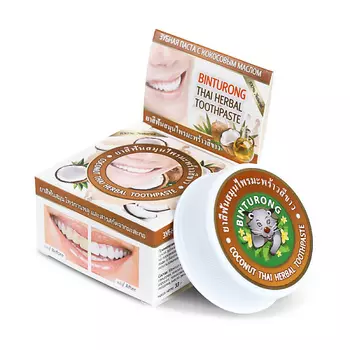 GALATEUS NATURE Масло массаж и тело с запахом Миндаля 500