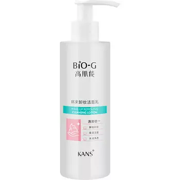 BIO-G Очищающая эссенция для снятия макияжа Makeup Removing Cleansing Lotion