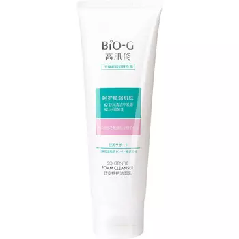 BIO-G Очищающее средство для умывания увлажняющее So Gentle