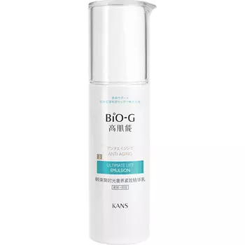 BIO-G Омолаживающая эмульсия для лица Ultimate Lift Emulsion для чувствительной кожи с пептидами, ретинолом и ниацинамидом