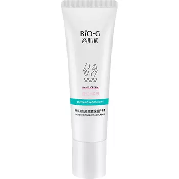 BIO-G Увлажняющий крем для рук Moisturizing Hand Cream