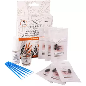 BIO HENNA Набор для домашнего окрашивания мини