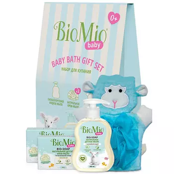 BIO MIO Детский набор для купания с первых дней жизни Baby Bath Gift Set