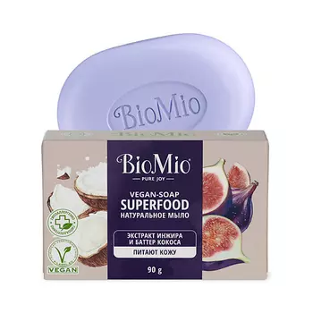 BIO MIO Натуральное мыло с экстрактом инжира и баттером Кокоса Vegan-Soap Superfood