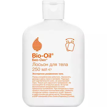 BIO-OIL Bio-Oil Увлажняющий лосьон для ухода за сухой кожей тела Moisturizing Body Skin Care Lotion