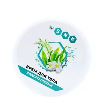 BIO SNK Крем для тела Водорослевый lymphatic drainage 150.0