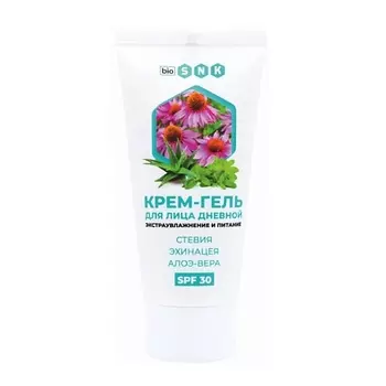 BIO SNK Крем-гель для лица дневной SPF30 50